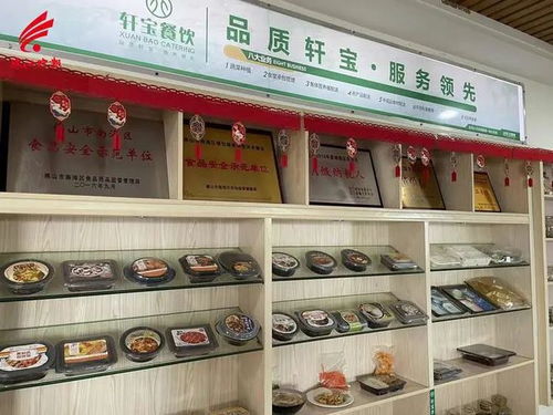 你经常在7-11吃的便当，产自南海这间工厂 揭秘预制菜企业的餐饮管理之道